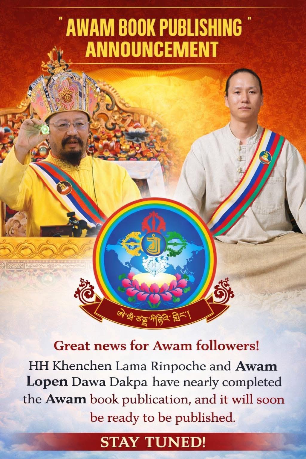 Important Announcement